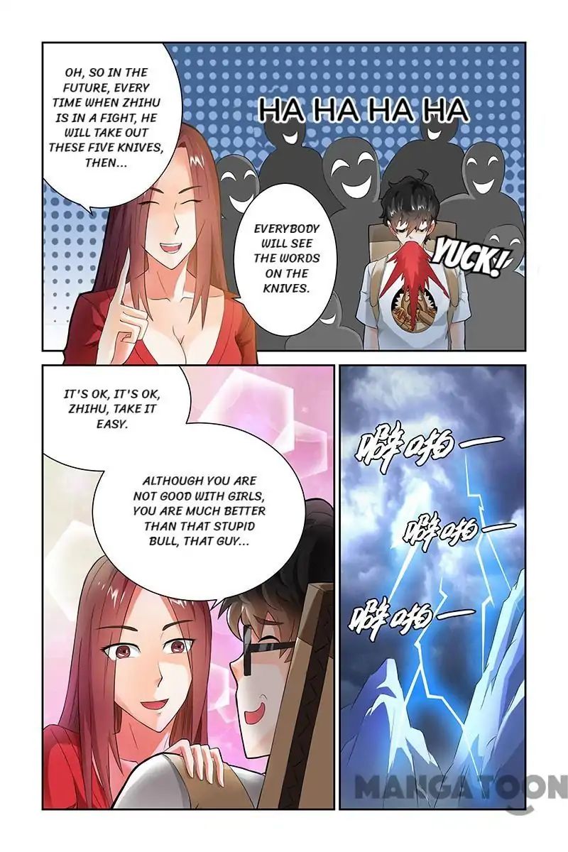 Page 6 of Chapter 41