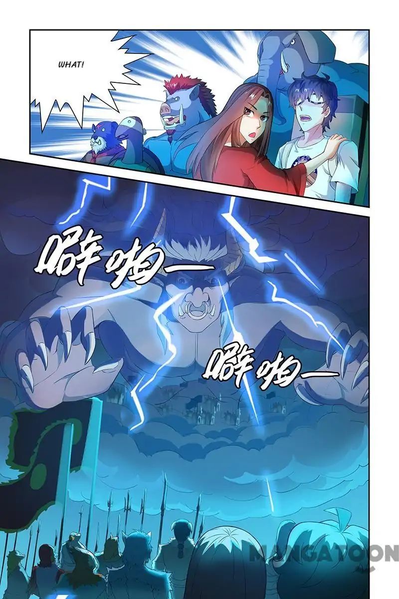 Page 7 of Chapter 41