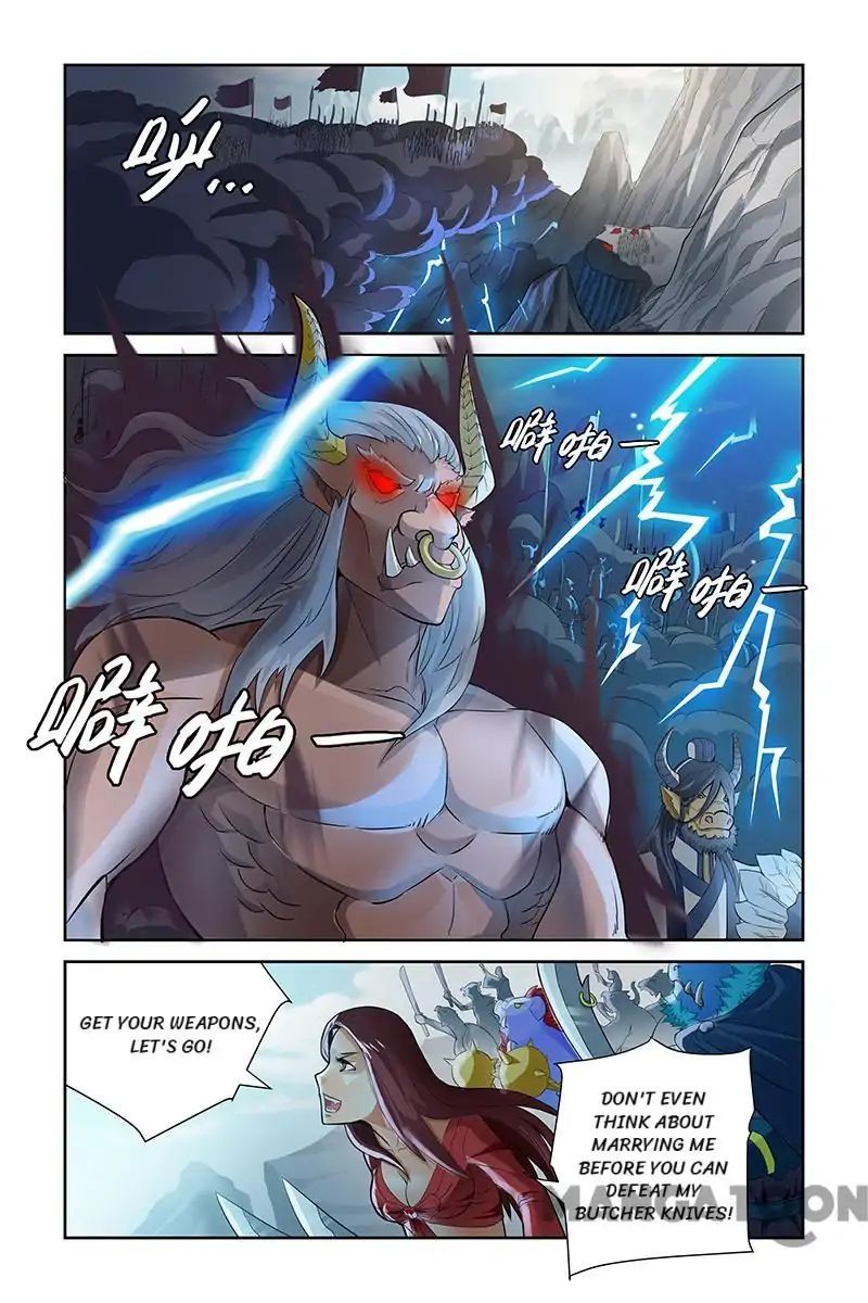 Page 8 of Chapter 41