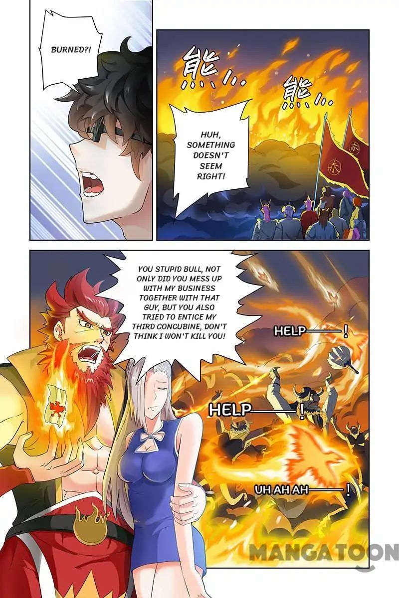 Page 3 of Chapter 42