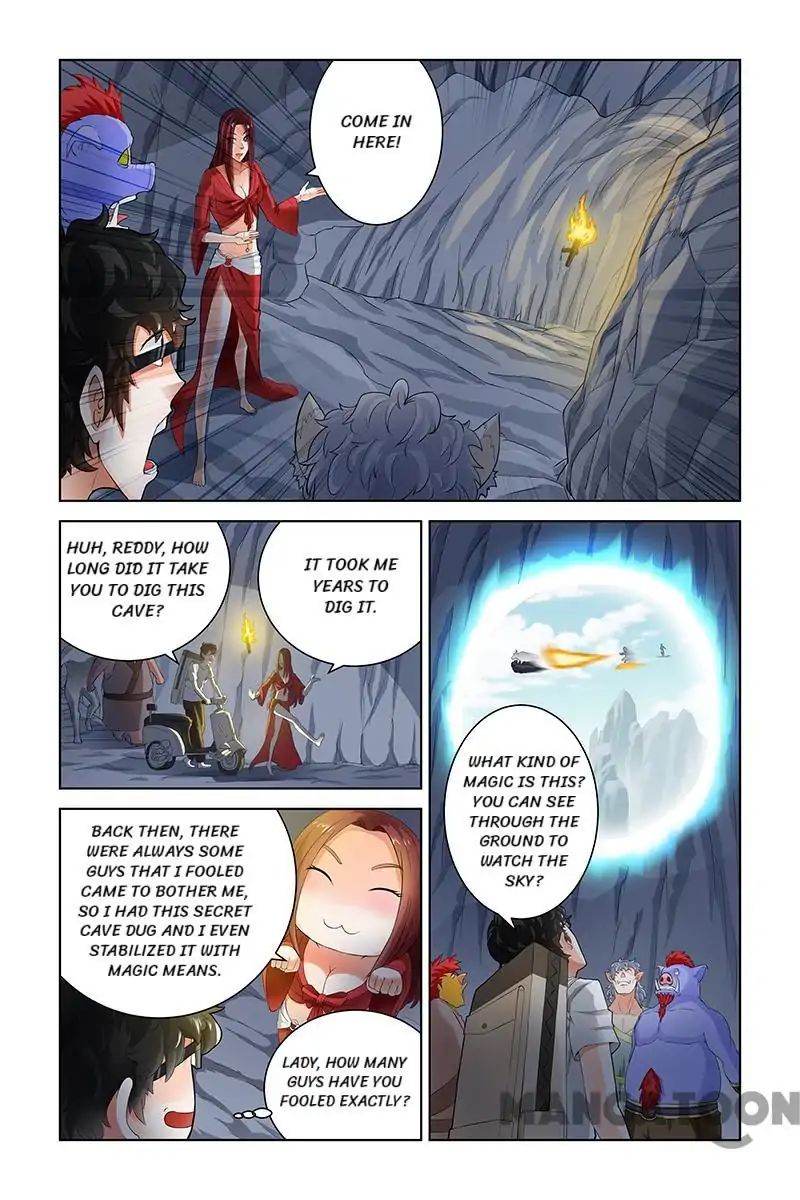 Page 7 of Chapter 42