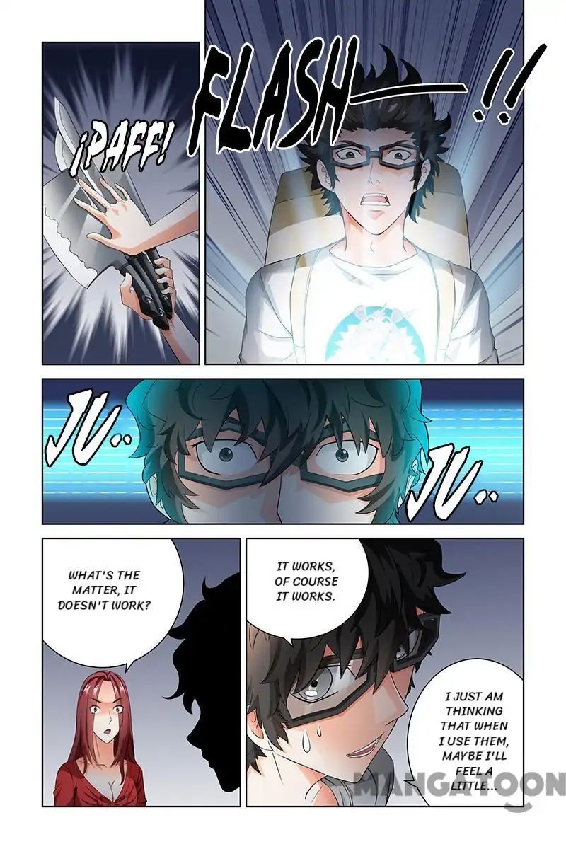 Page 1 of Chapter 43