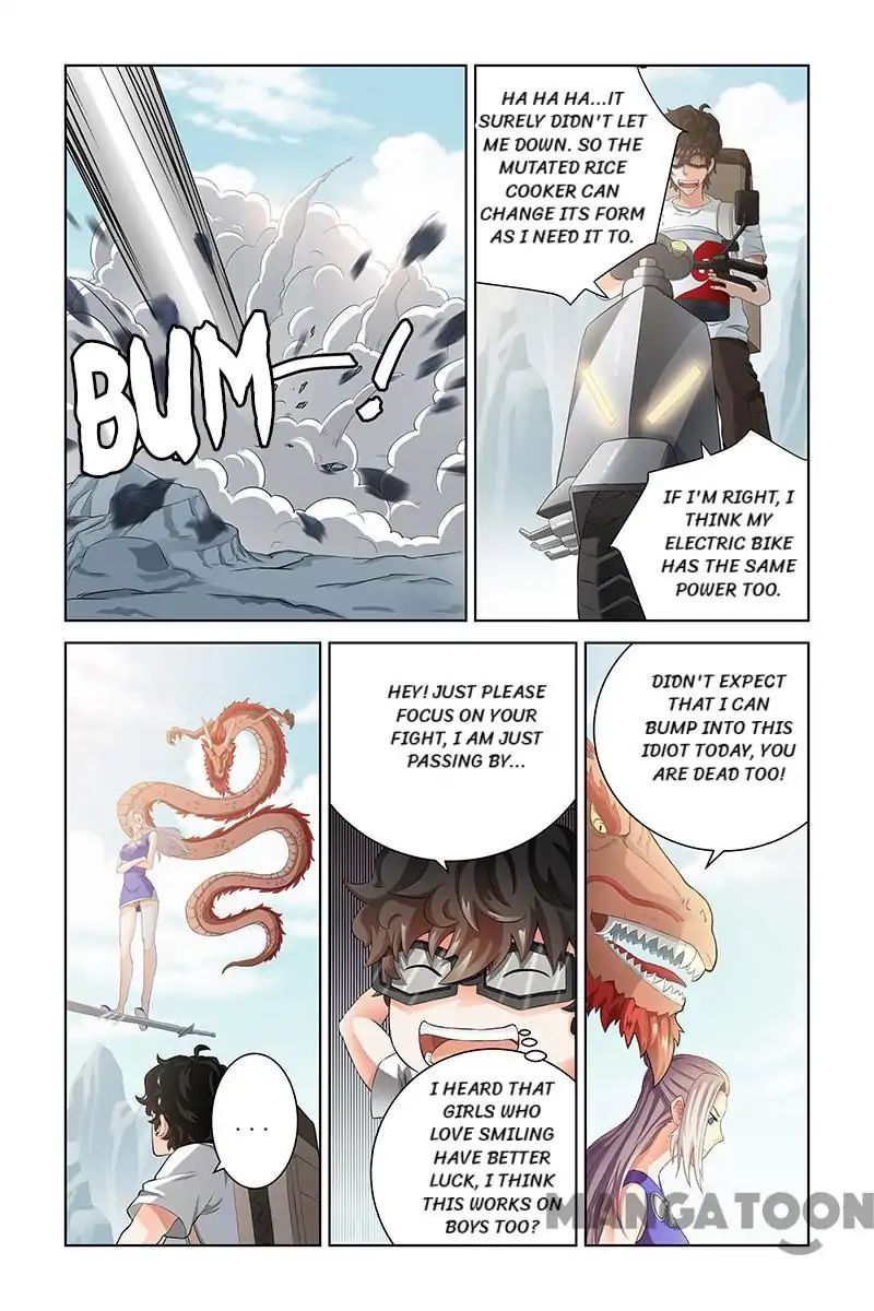 Page 7 of Chapter 43