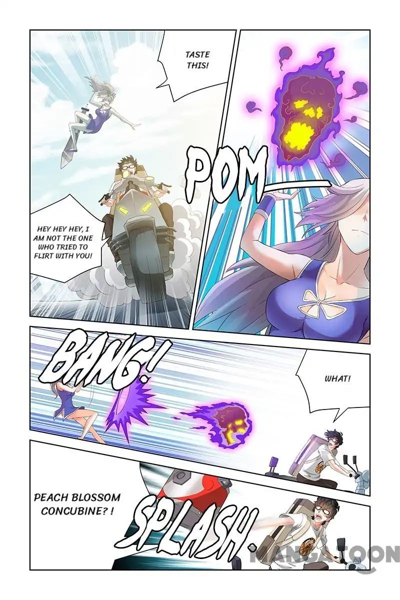 Page 8 of Chapter 43