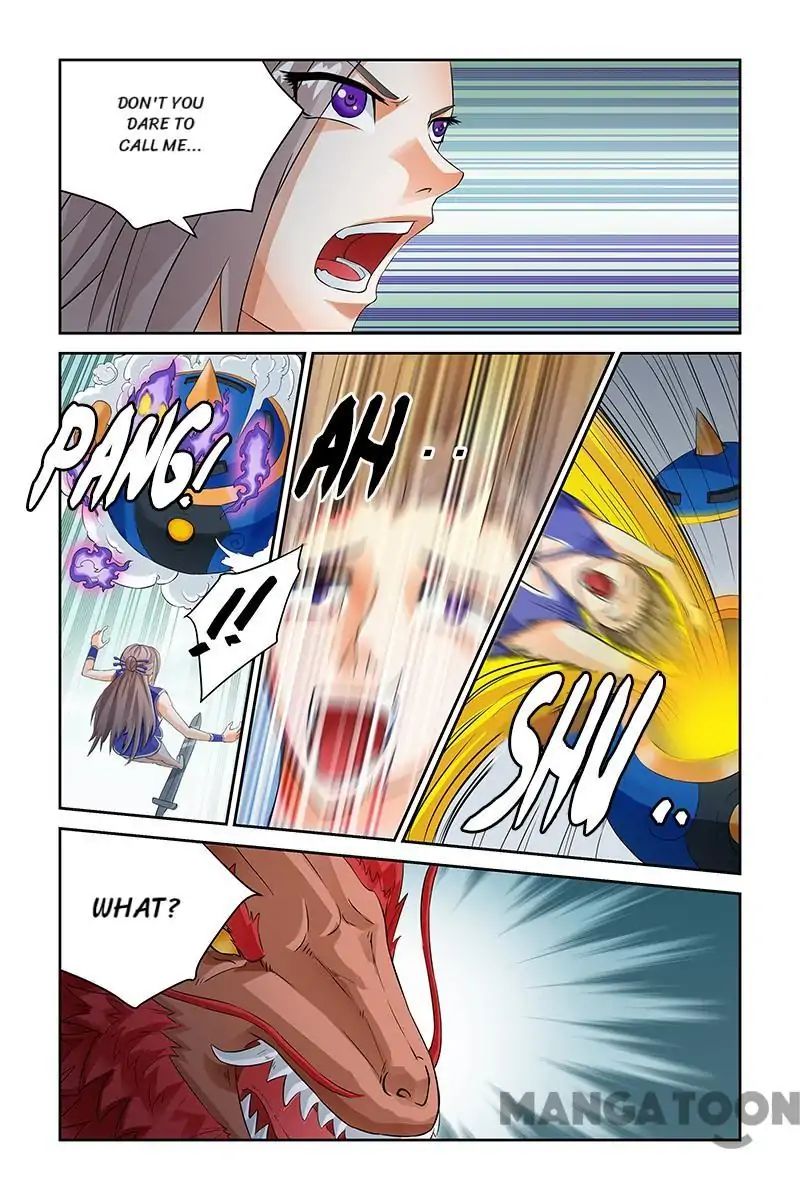 Page 1 of Chapter 44