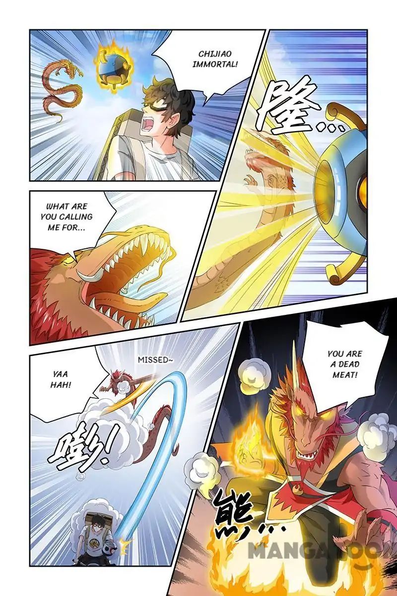 Page 2 of Chapter 44