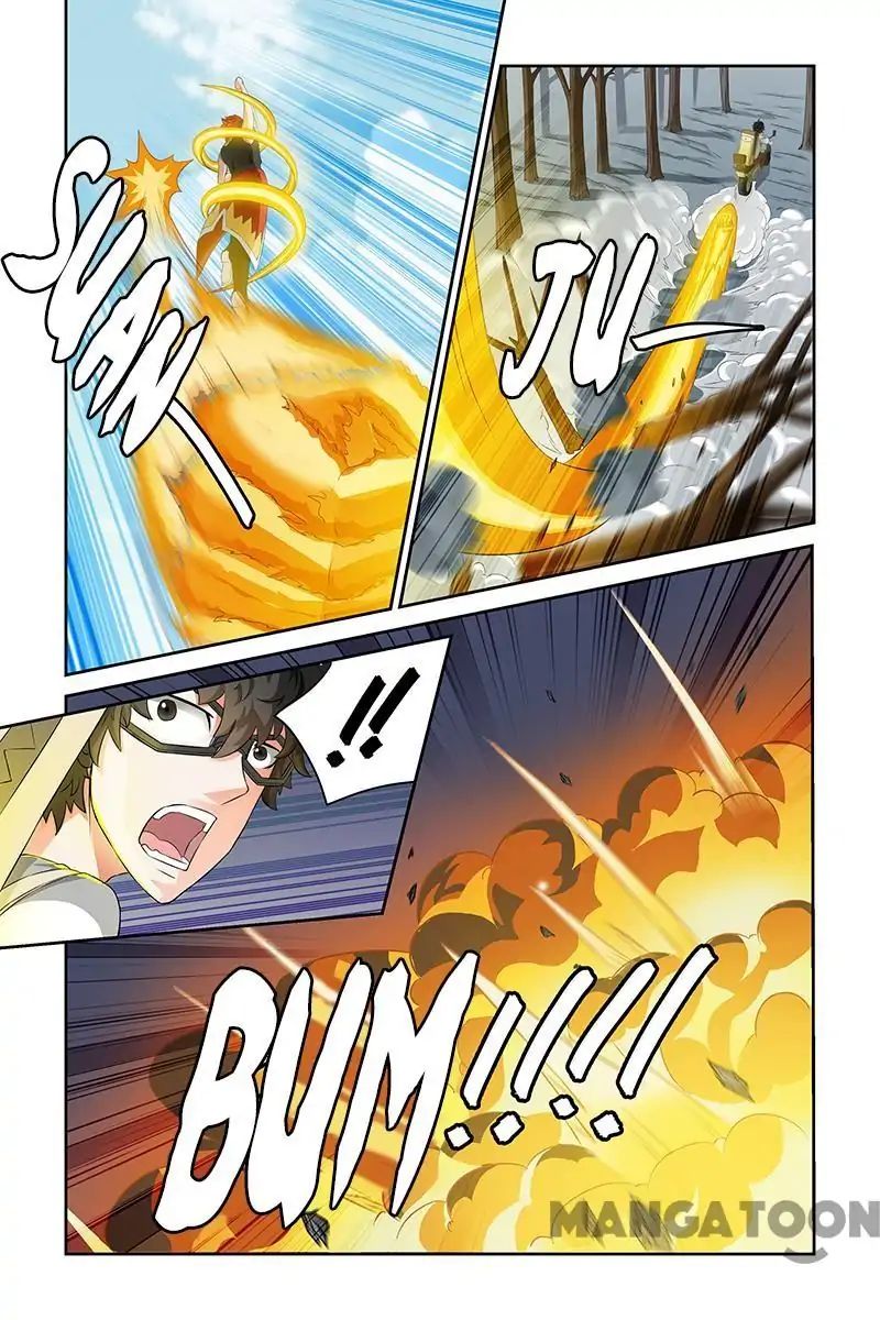 Page 3 of Chapter 44