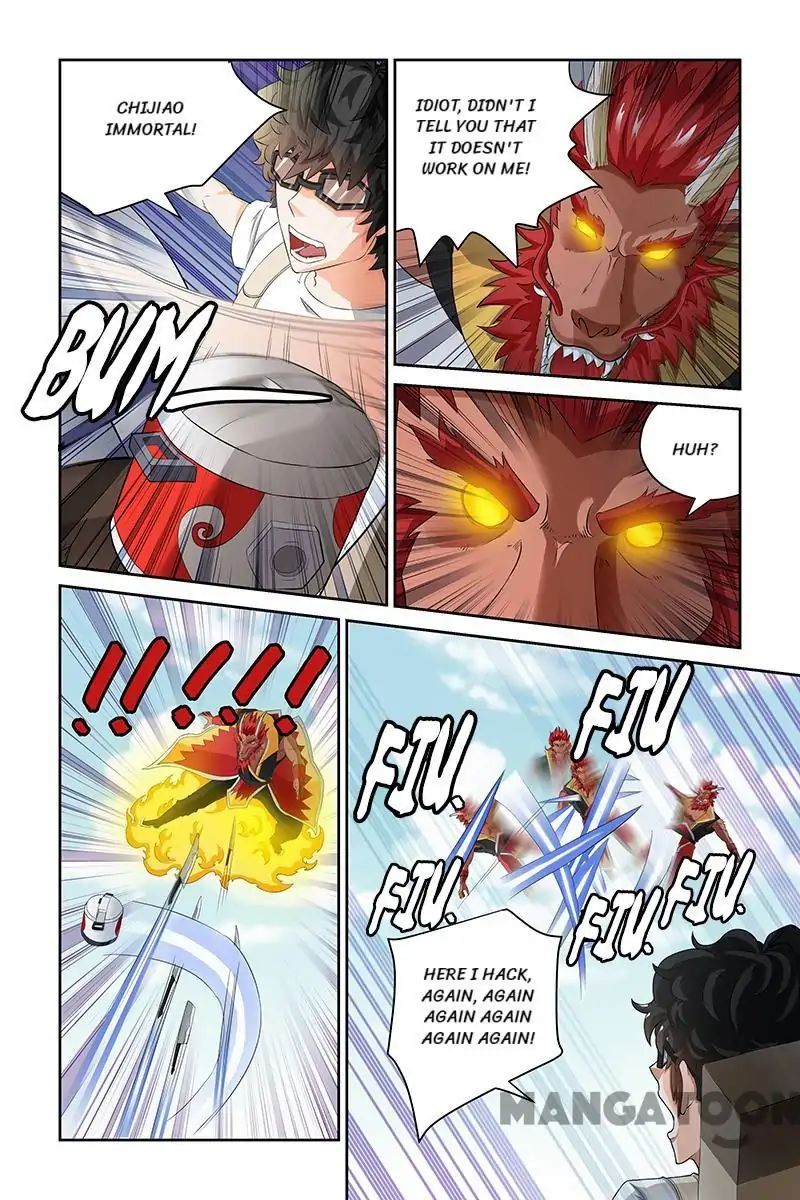 Page 5 of Chapter 44