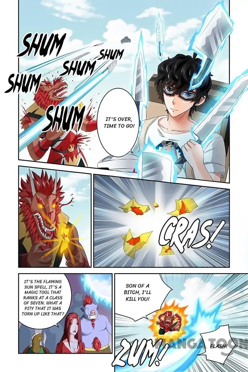 Page 6 of Chapter 44