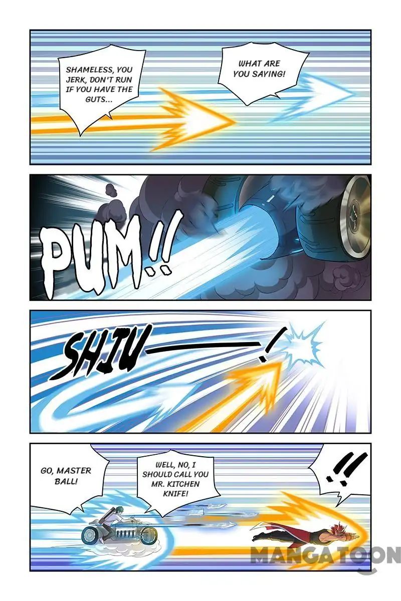 Page 7 of Chapter 44