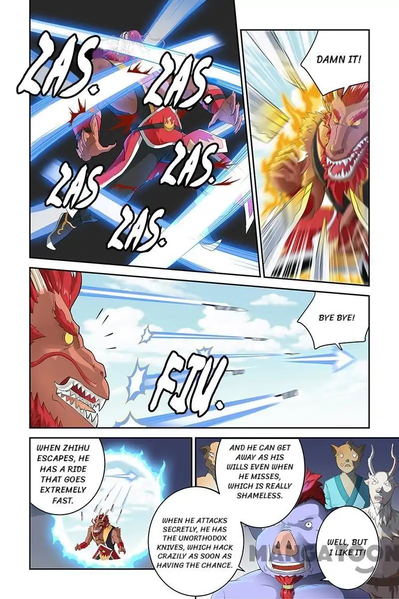 Page 8 of Chapter 44