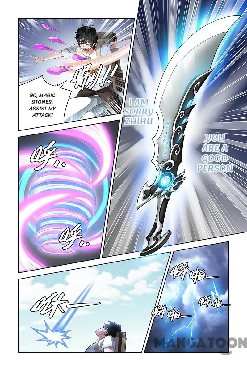 Page 3 of Chapter 46