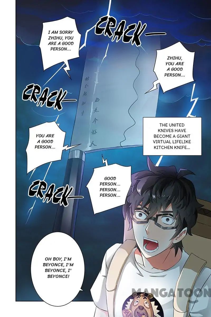 Page 4 of Chapter 46