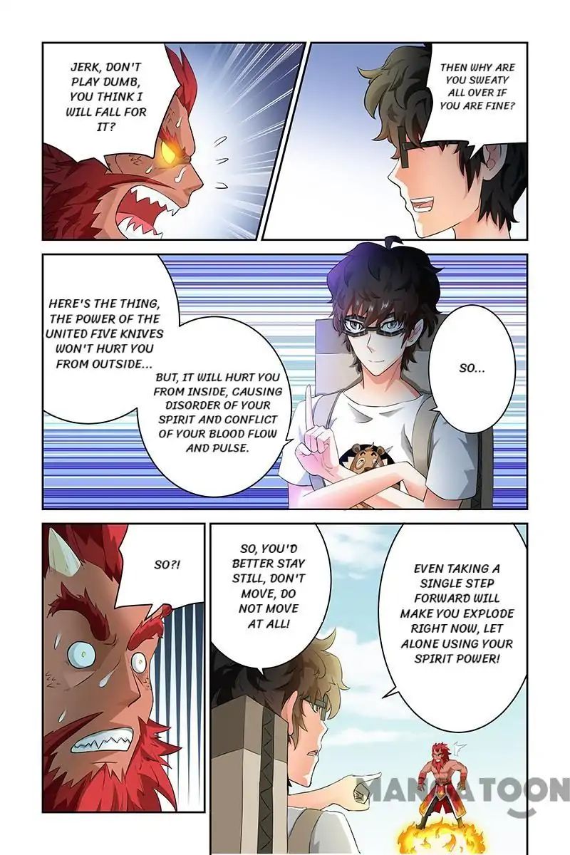 Page 1 of Chapter 47