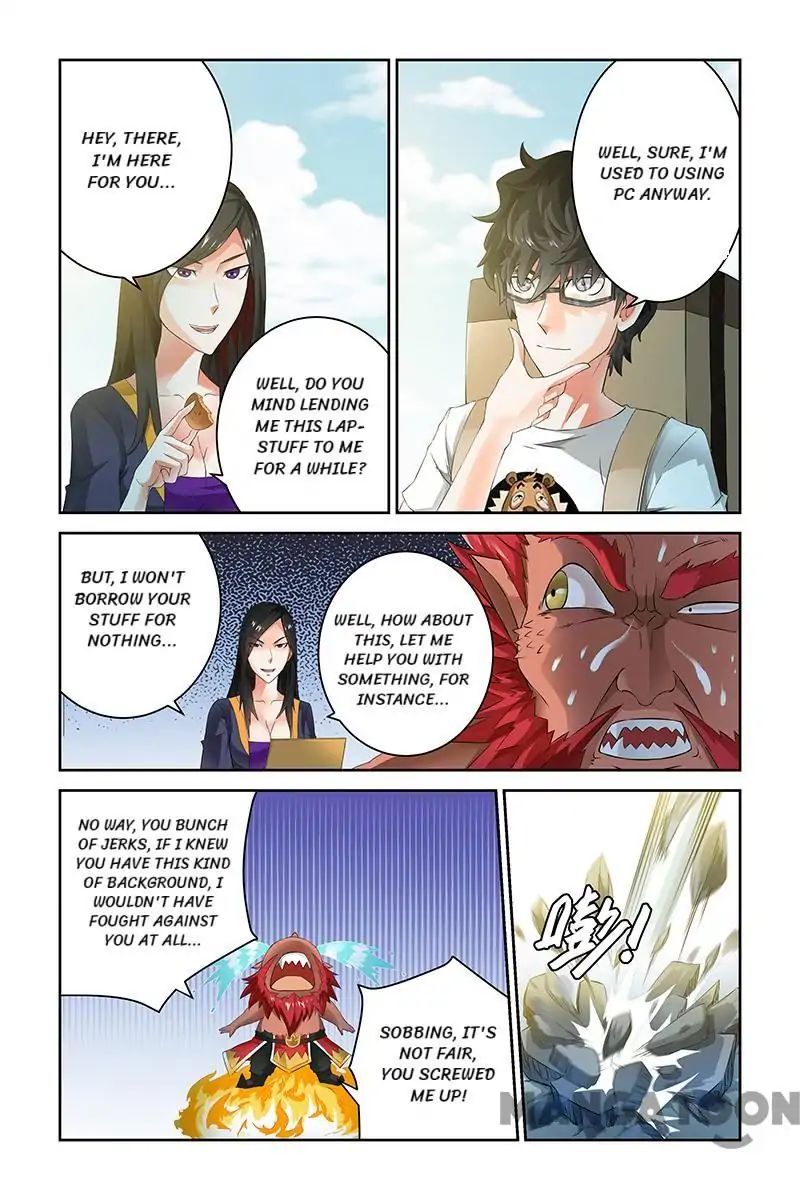 Page 5 of Chapter 47