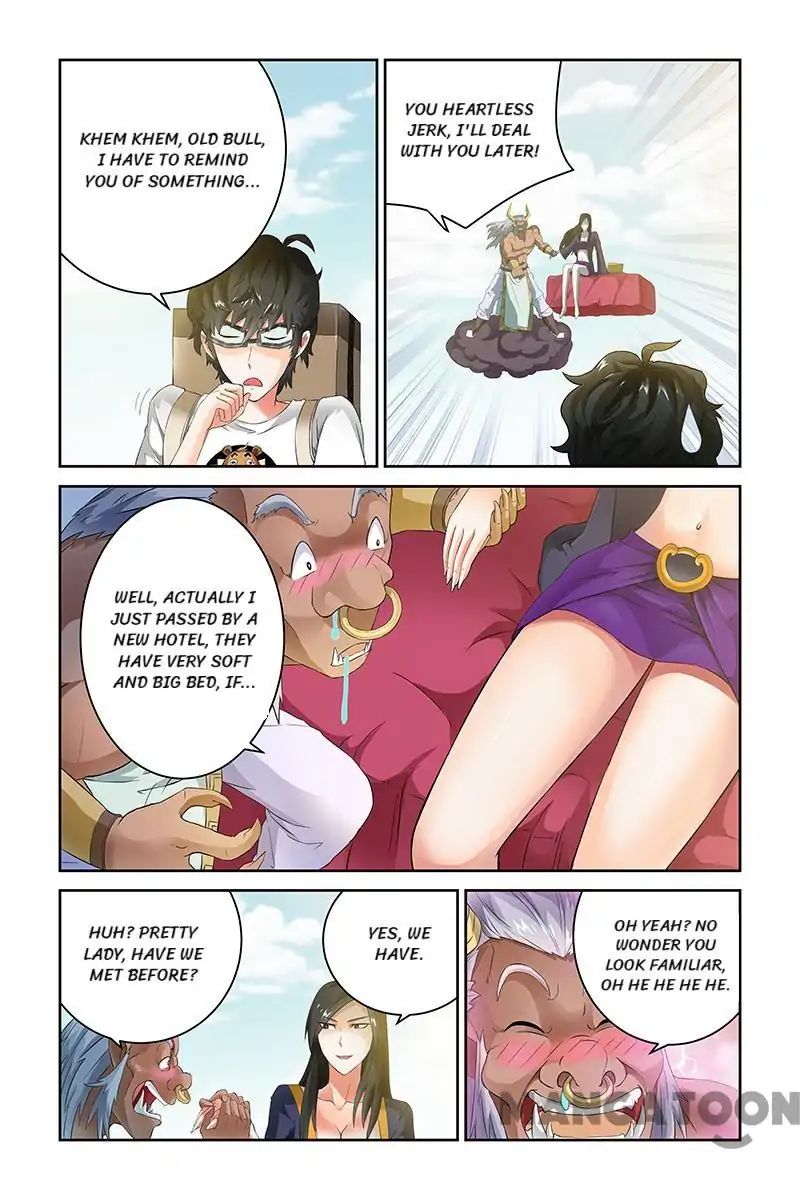 Page 7 of Chapter 47