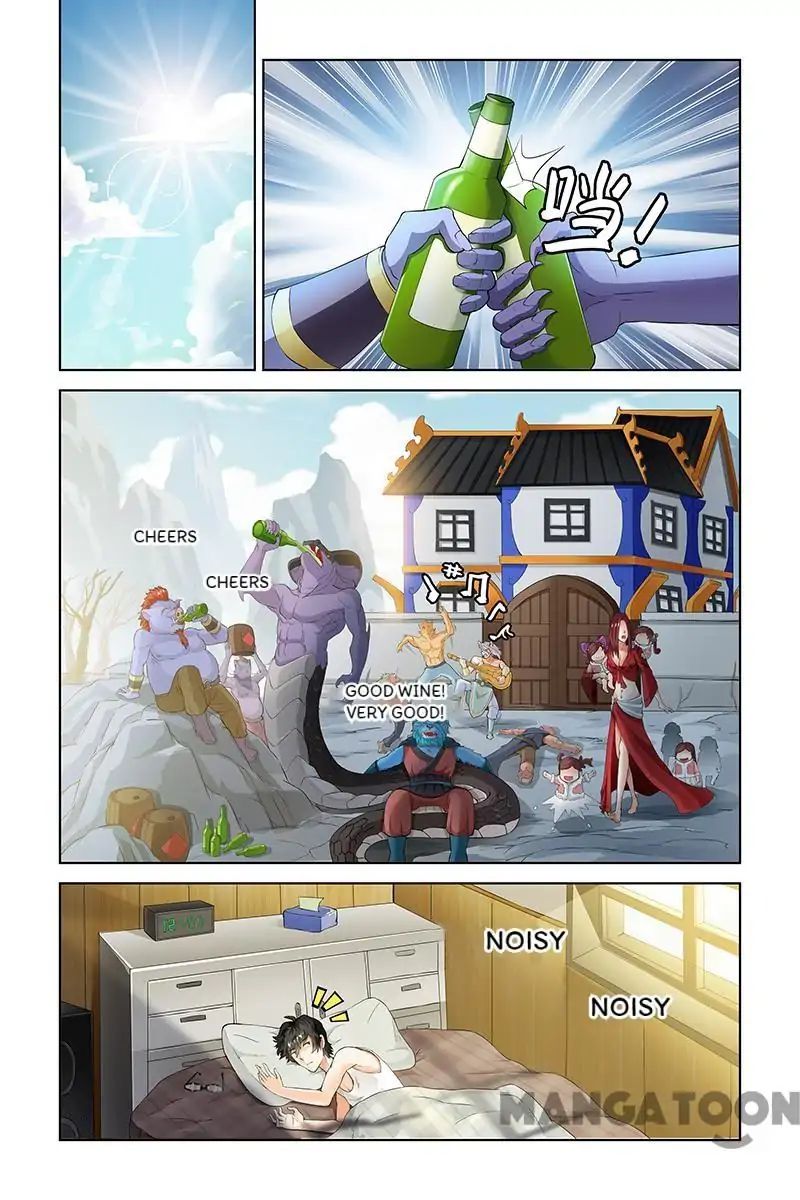 Page 1 of Chapter 48