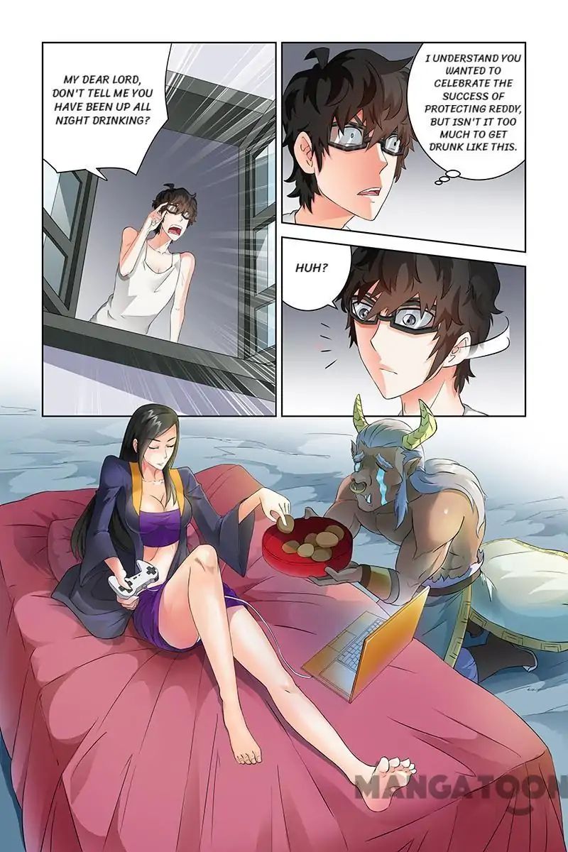 Page 2 of Chapter 48