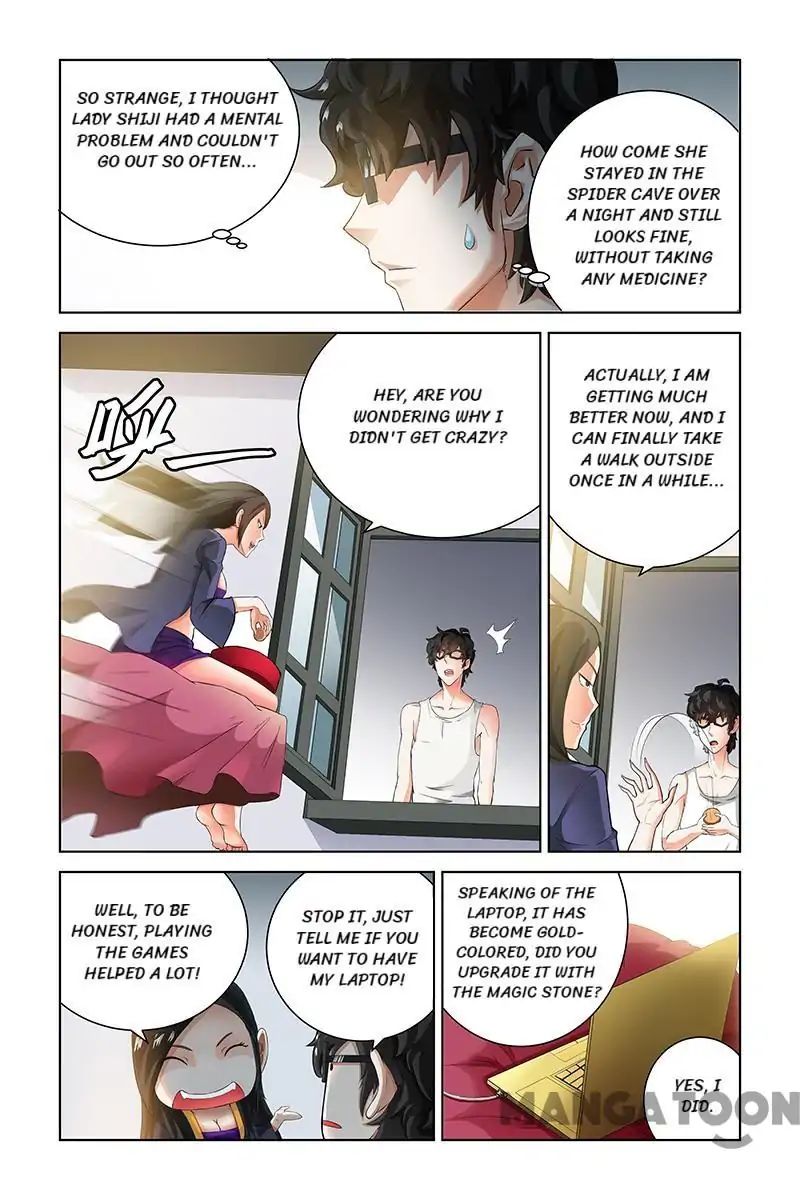 Page 3 of Chapter 48