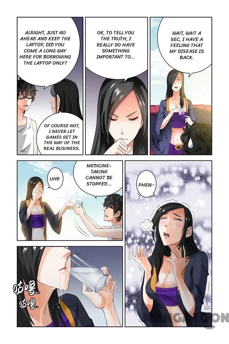 Page 4 of Chapter 48