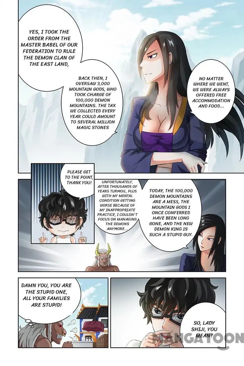Page 6 of Chapter 48