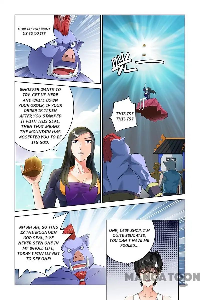 Page 1 of Chapter 49