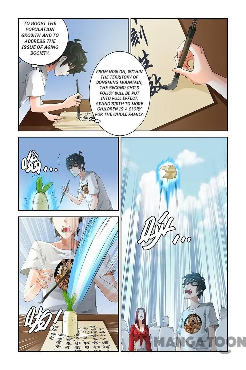 Page 6 of Chapter 49