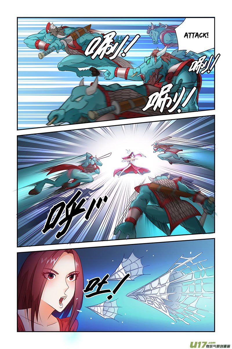Page 7 of Chapter 5