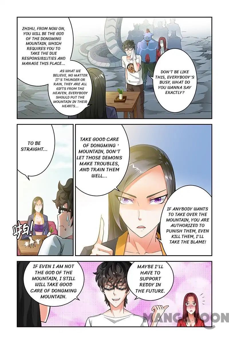 Page 1 of Chapter 50