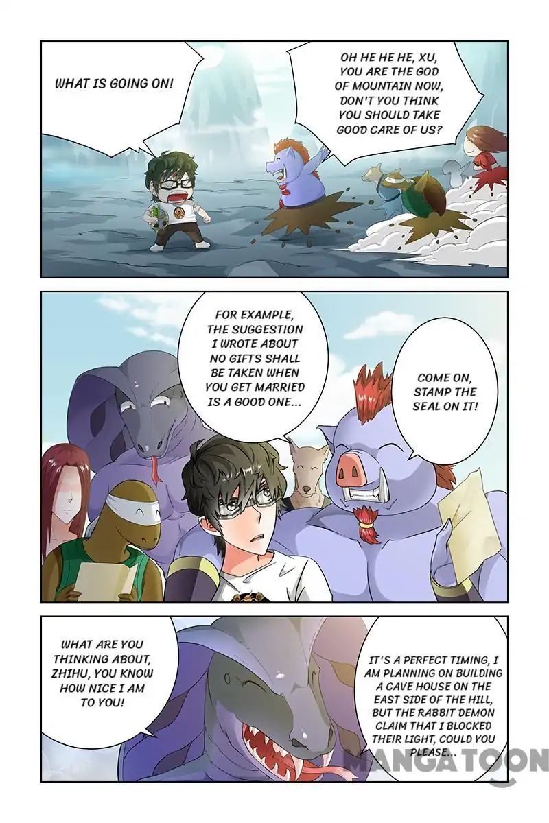 Page 7 of Chapter 50