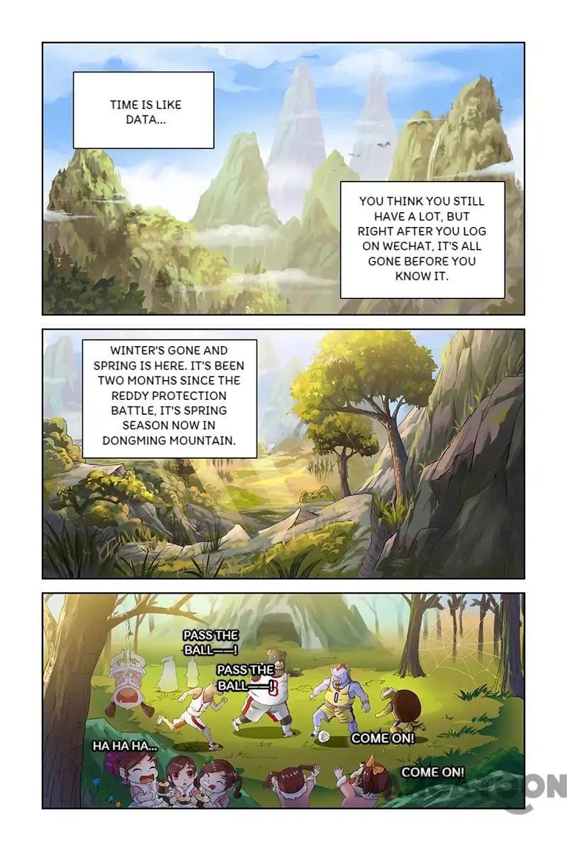 Page 1 of Chapter 51