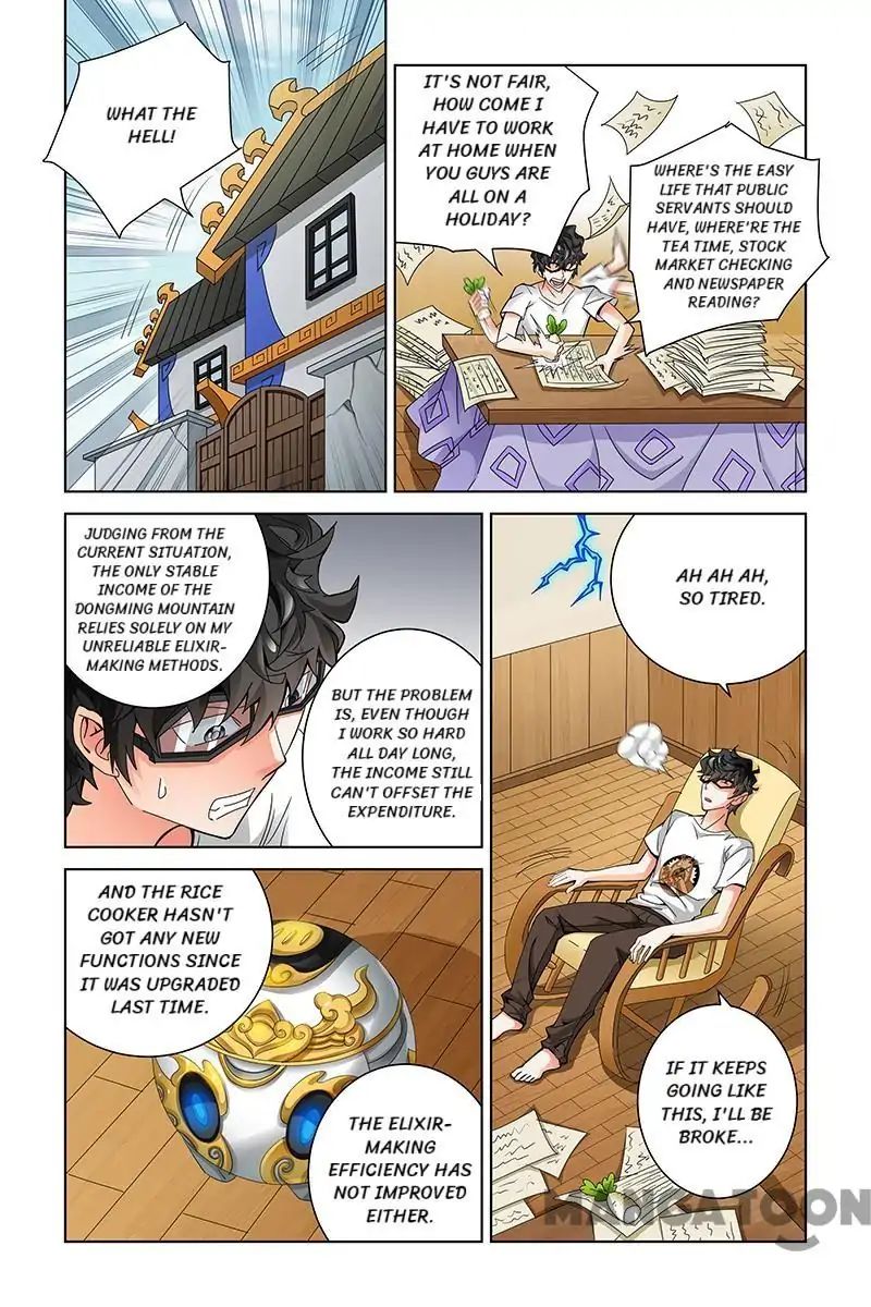Page 2 of Chapter 51