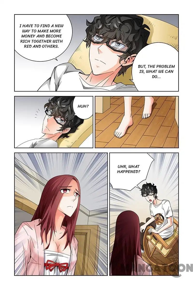 Page 3 of Chapter 51