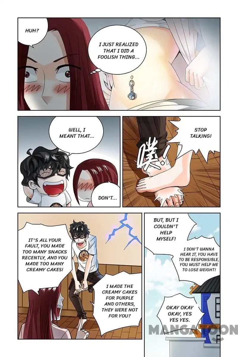 Page 7 of Chapter 51