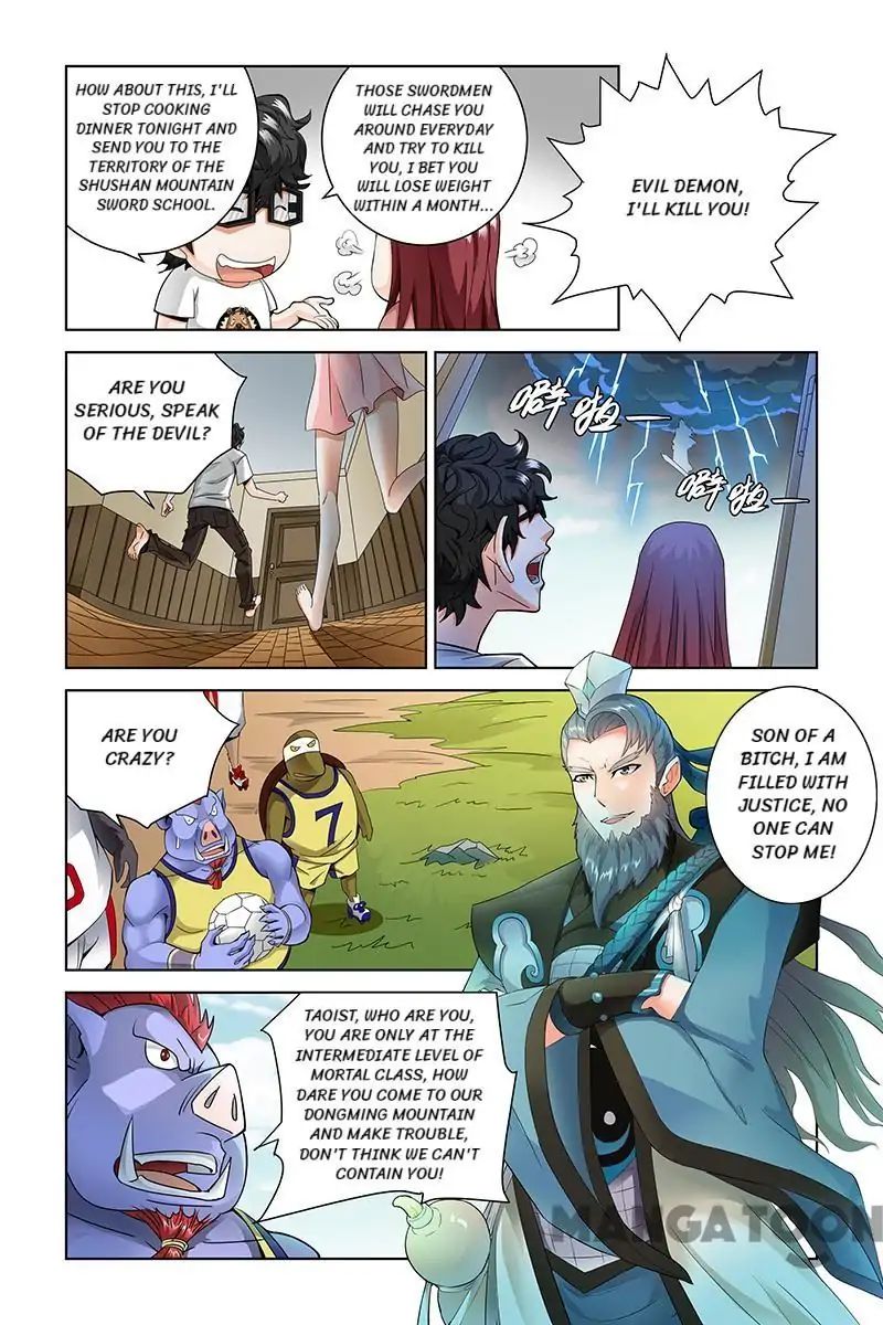 Page 8 of Chapter 51