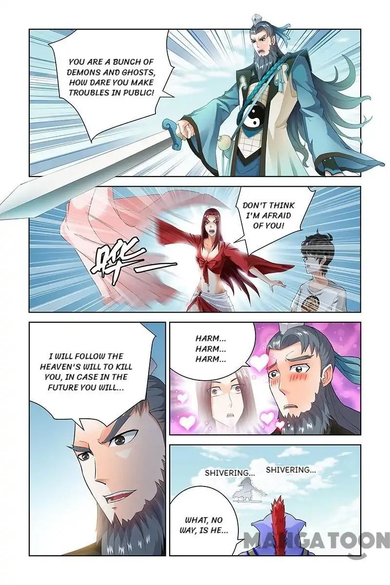 Page 1 of Chapter 52