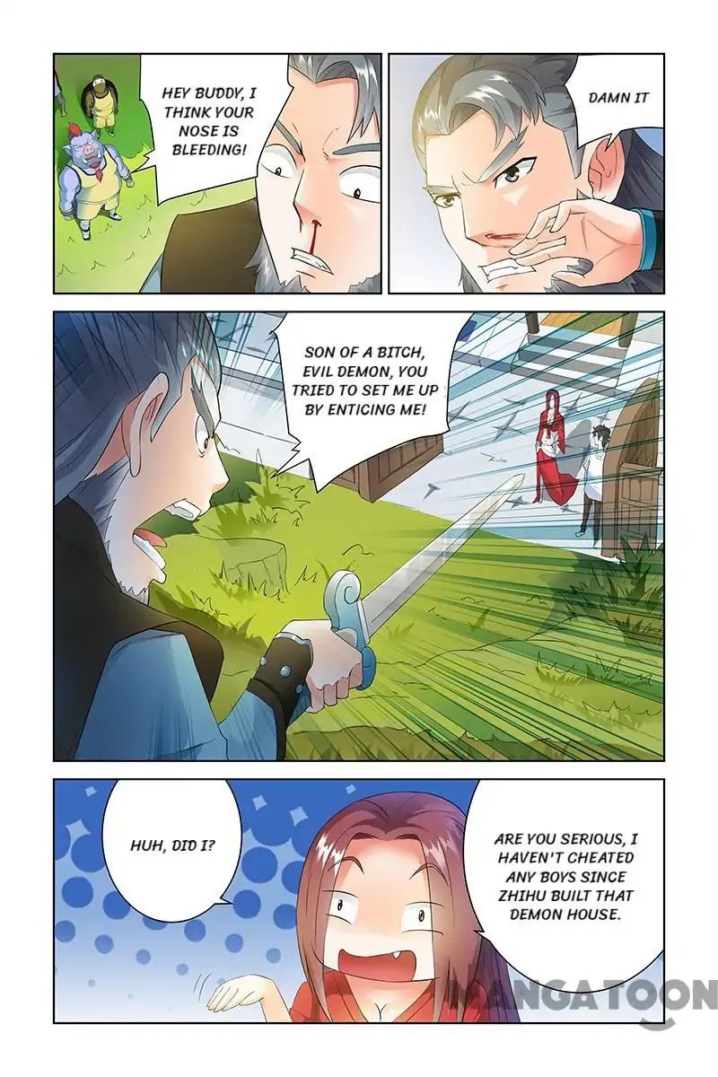 Page 2 of Chapter 52