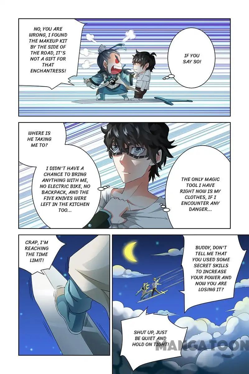 Page 2 of Chapter 53
