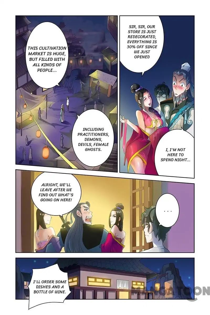 Page 4 of Chapter 53