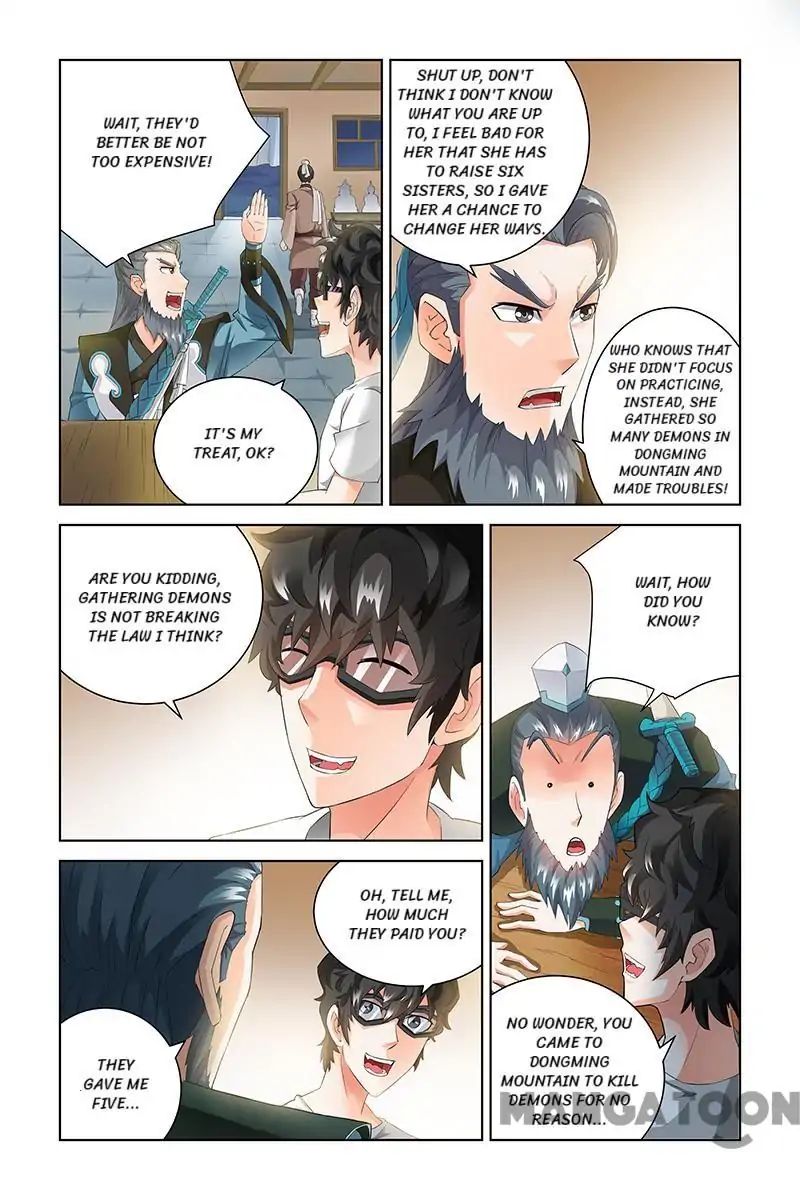 Page 5 of Chapter 53