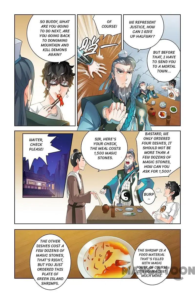 Page 7 of Chapter 53