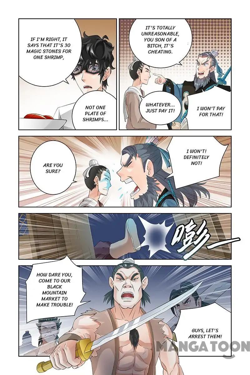 Page 8 of Chapter 53