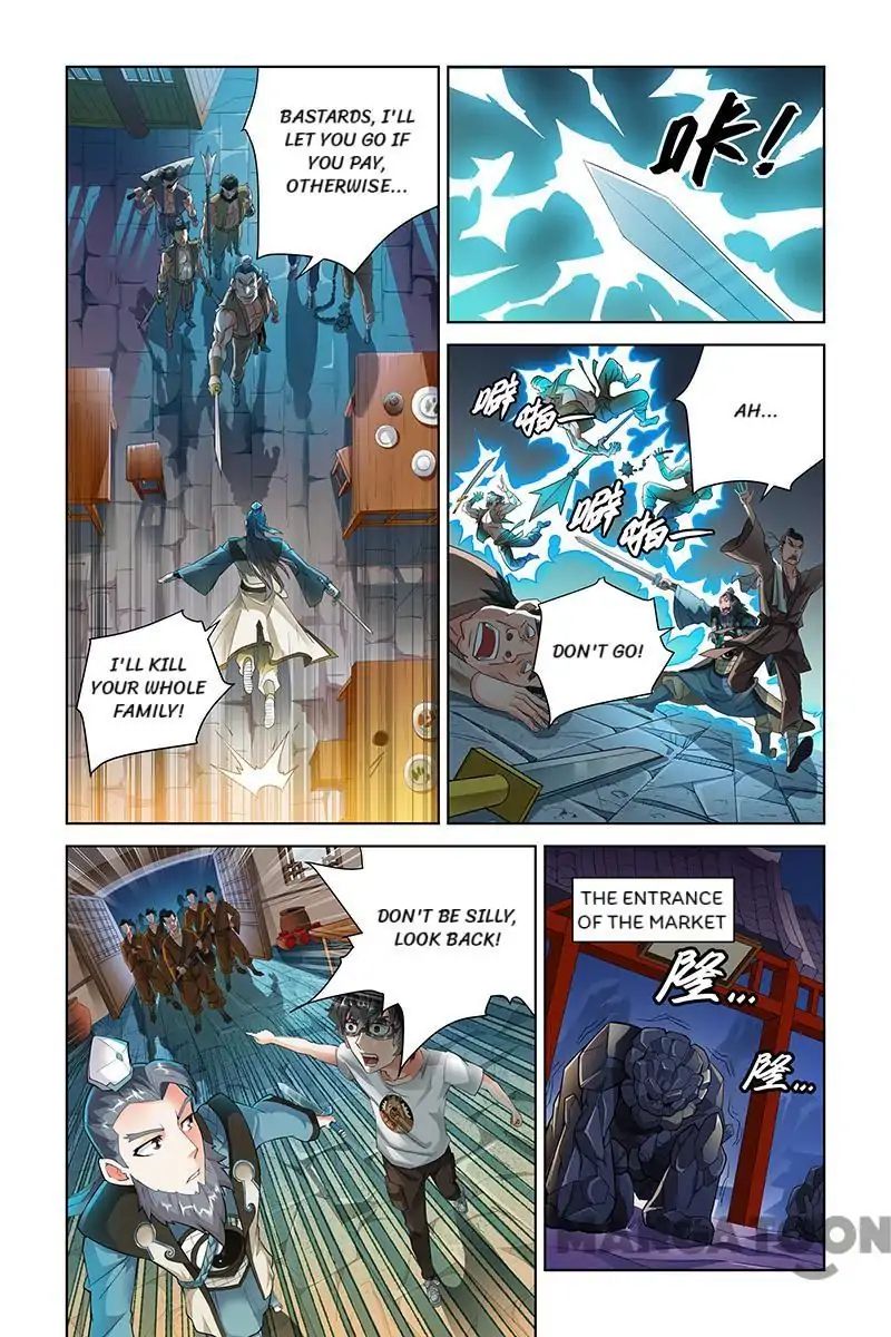 Page 1 of Chapter 54