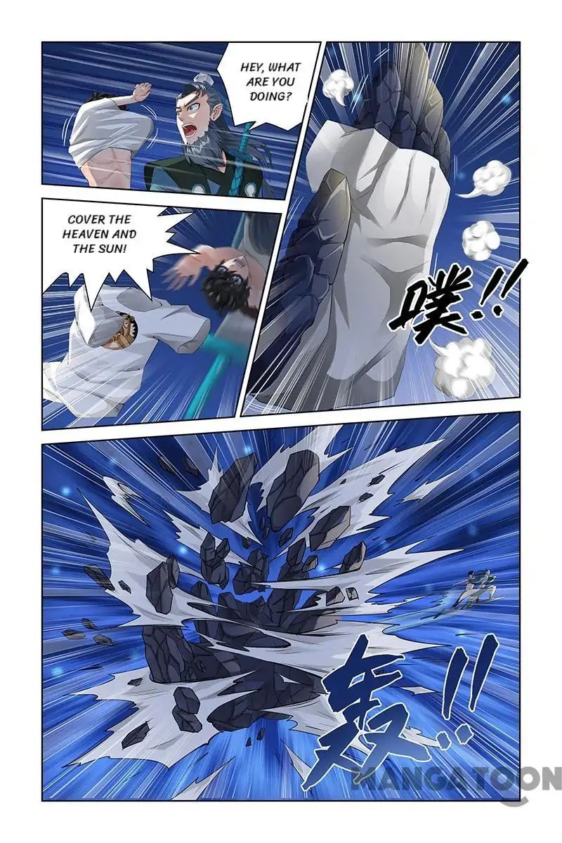 Page 5 of Chapter 54
