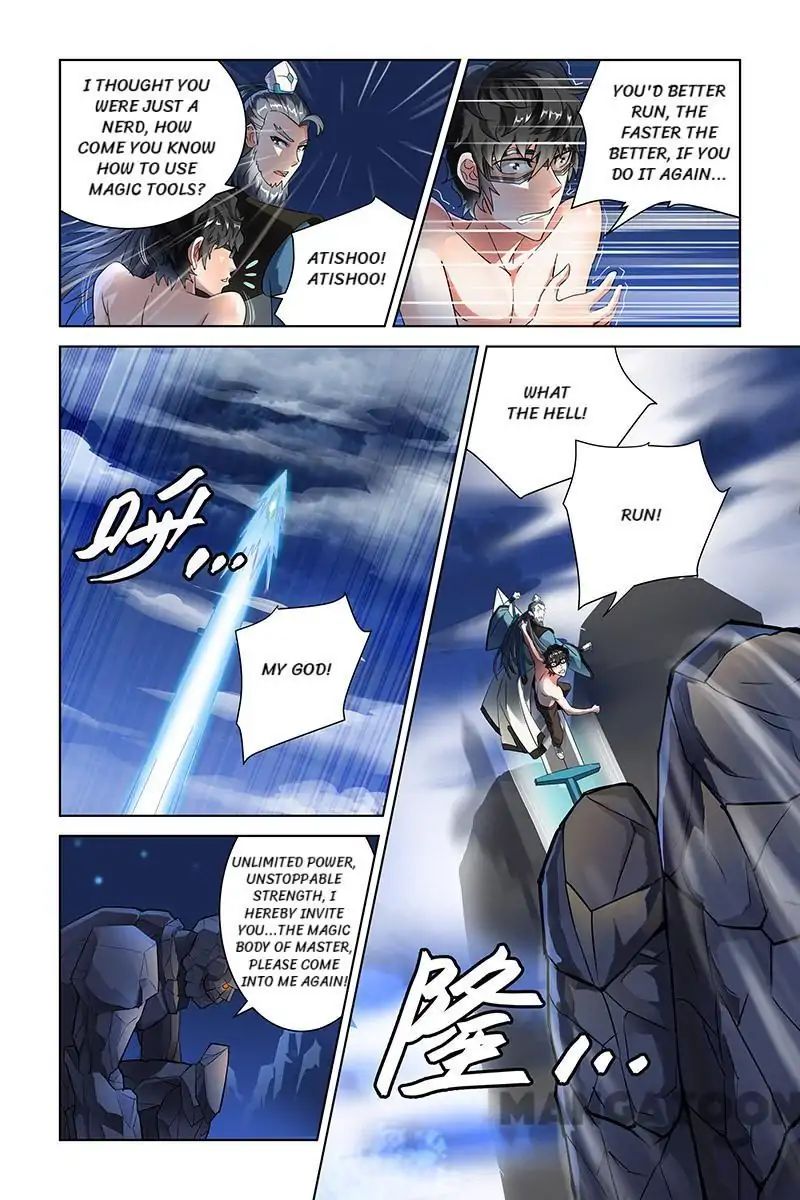 Page 6 of Chapter 54