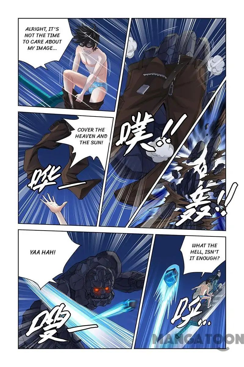 Page 7 of Chapter 54