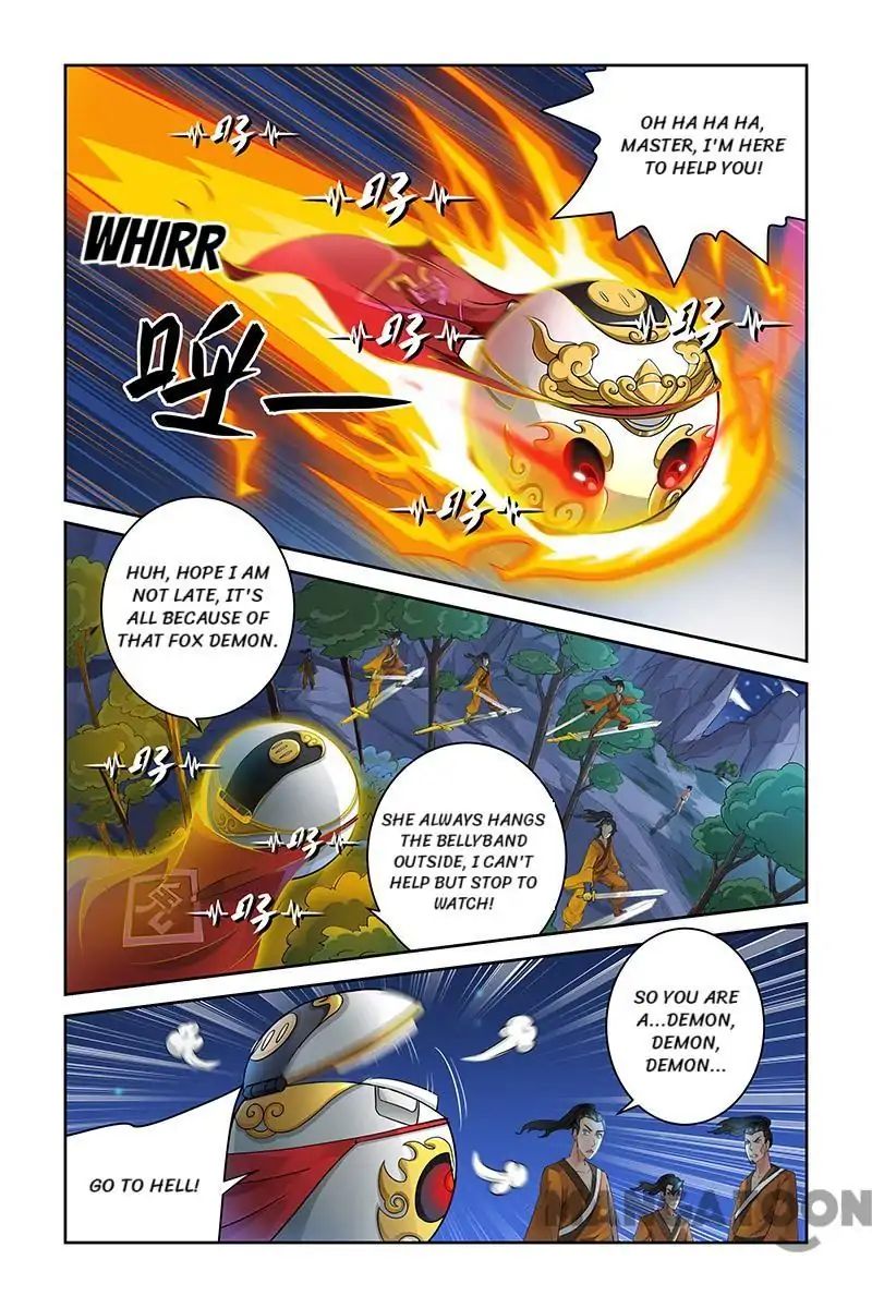 Page 1 of Chapter 55