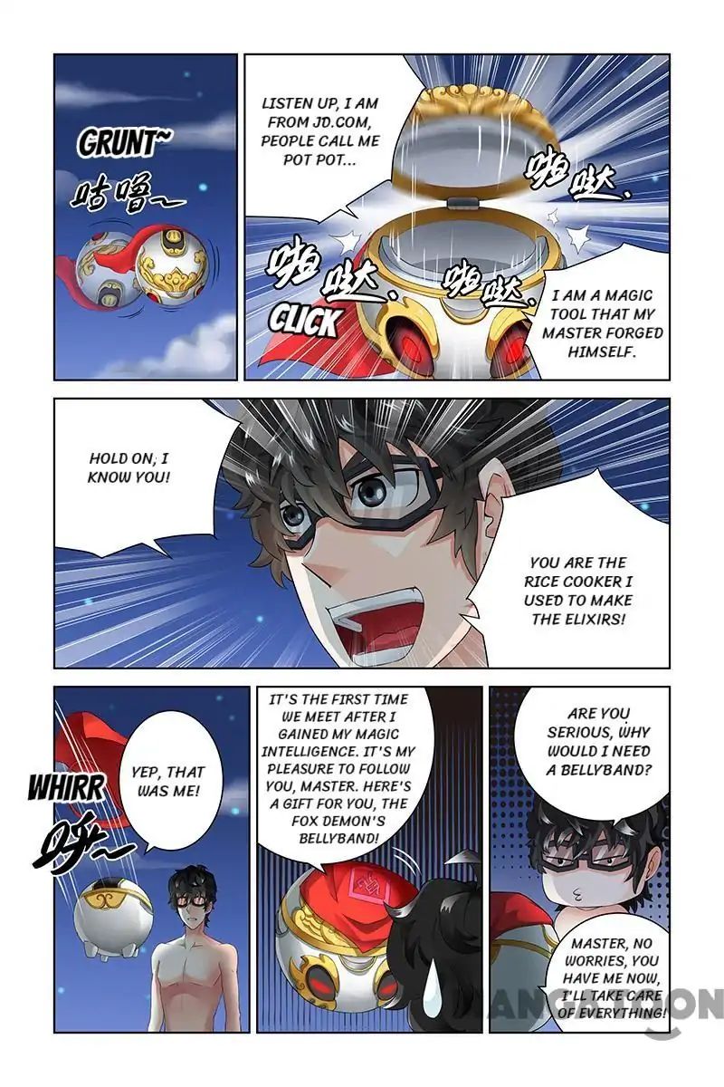 Page 2 of Chapter 55
