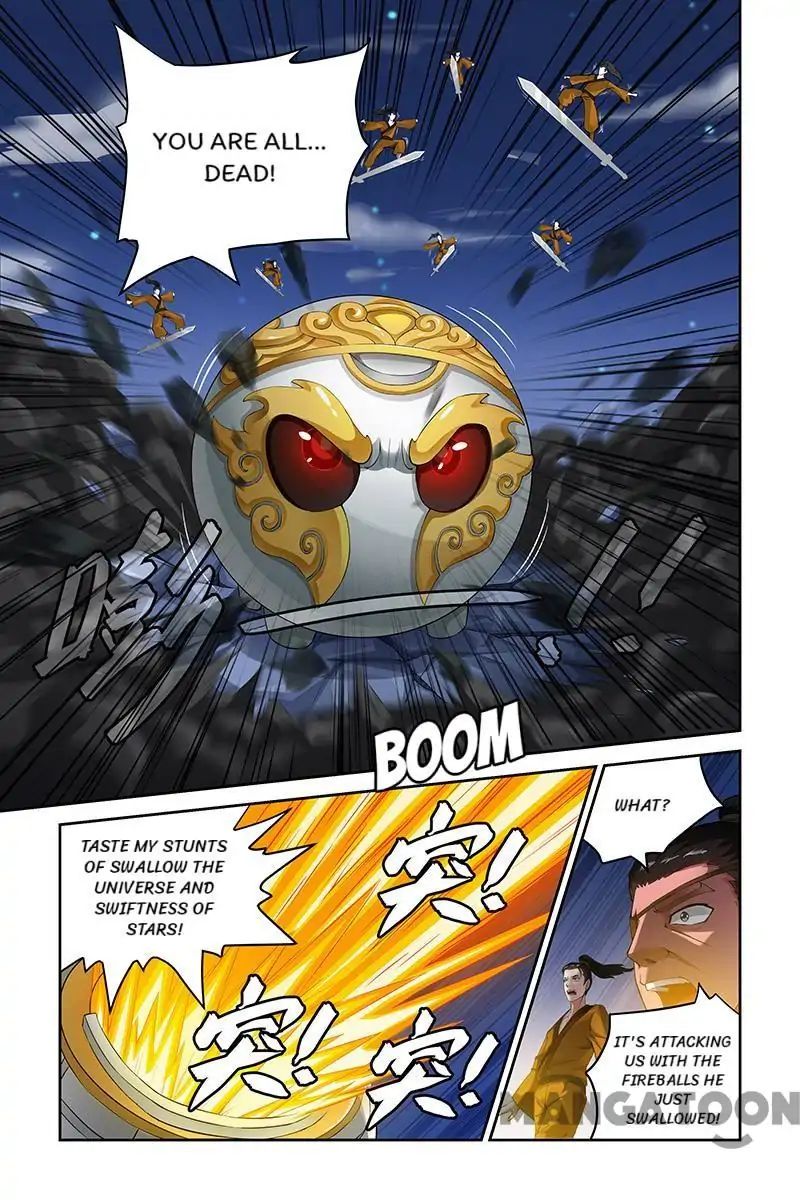 Page 1 of Chapter 56