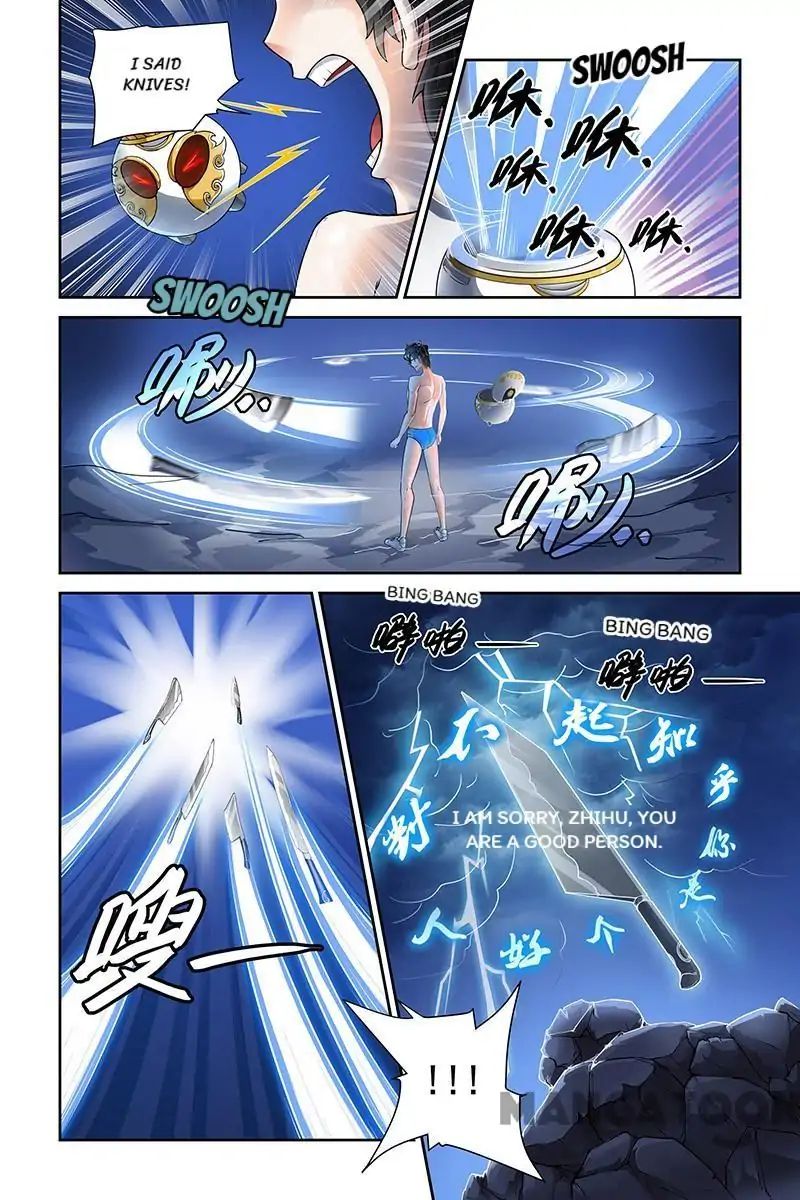 Page 6 of Chapter 56